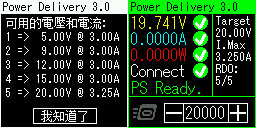 Lenovo聯想小新CC100氮化鎵充電器XXC100G簡測