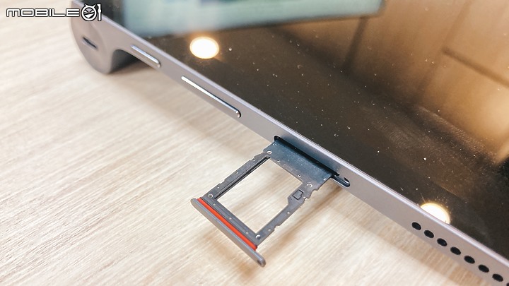 [體驗] Lenovo Yoga Tab 11 | 兼具商務及娛樂的平板