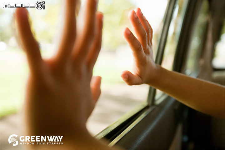 【採訪】GREENWAY發表「GS禦守系列」05Plus低透光新色隔熱紙,兼具隔熱力及防疫力!