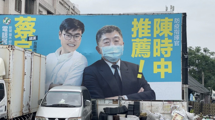 台灣單日確診 慘登全球第一