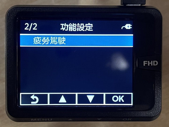 【小巧實用,快譯通C12G 高畫質 GPS測速行車記錄器 簡單開箱】