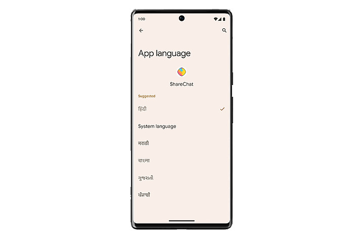 Android 13正式公布 已可安裝beta版 更增強安全和隱私