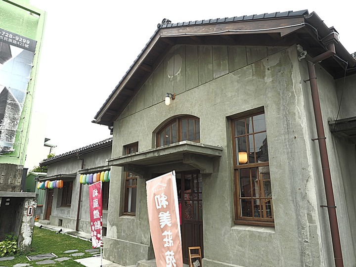 和美街長宿舍 — 少數保存至今的日治時期警察官吏派出所及官舍二合一建築