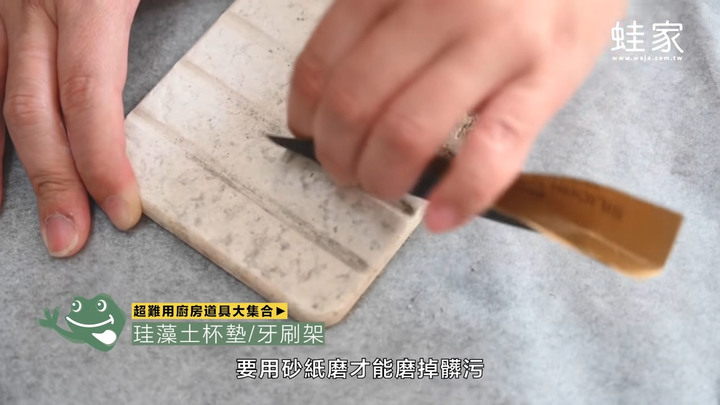 雷點藏在細節裡!開箱10項超難用廚房道具,買來用超悲劇