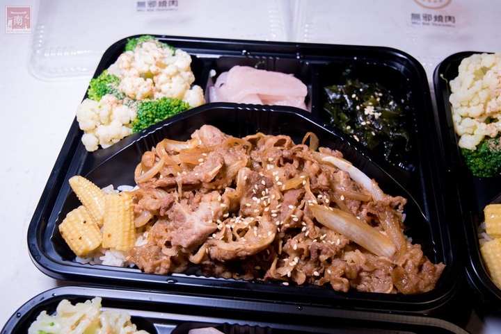 【臺南美食】現烤日式燒肉便當|電話預約迅速取餐|成大旁低調燒肉店|防疫便當|燒肉便當|安心豬便當~無邪燒肉