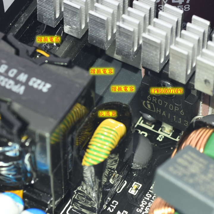 PHANTEKS追風者REVOLT SFX 750W金牌全模組化電源開箱