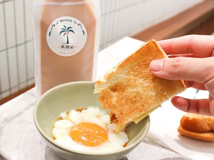 台中向上市場新馬國民早餐「咖椰吐司」~重現經典KAYA醬