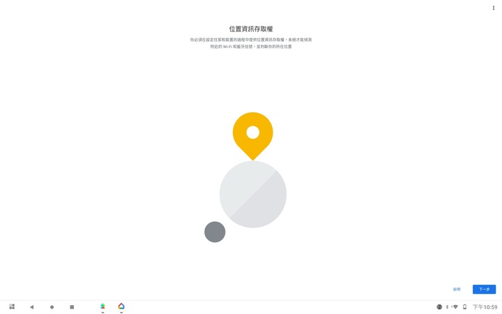 Lenovo Tab P12 Pro - 你的全新家庭娛樂/智能家庭控制中樞及提升工作創造力的好夥伴 By 甜的蛤仔肉
