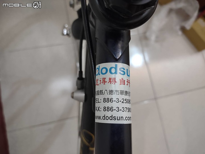 點我看大圖 【分享】DODSUN Basic鋼管公路車