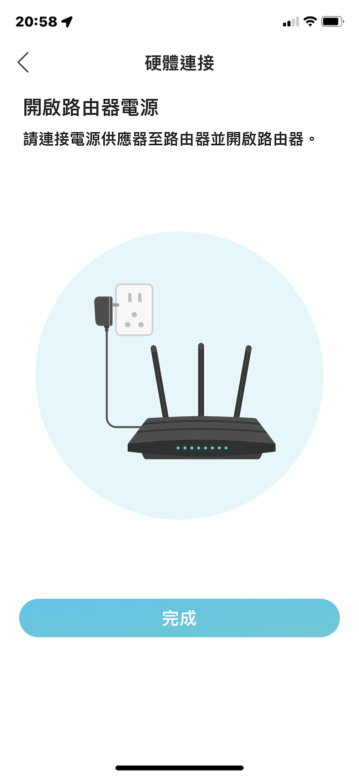 「開箱實測」TP-Link Archer AX53 AX3000 雙頻 Gigabit Wi-Fi 6無線路由器開箱