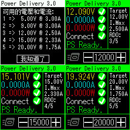 Lenovo聯想小新CC100氮化鎵充電器XXC100G簡測