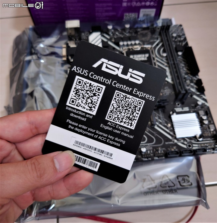 Intel I3-12100＋ASUS PRIME B660M-K D4-CSM