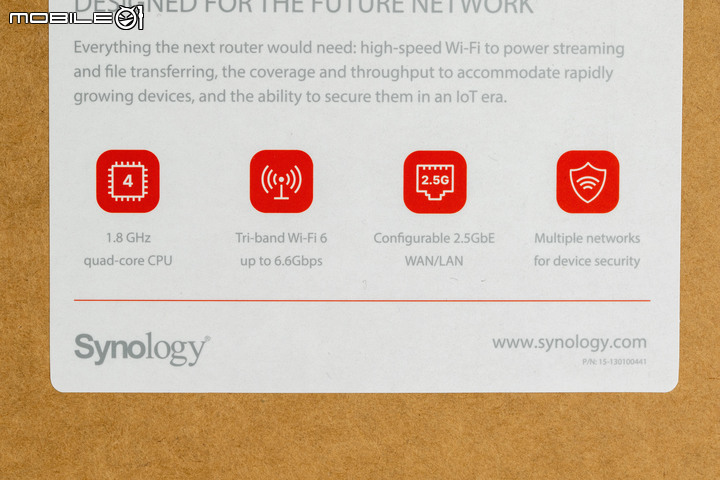 Synology Router RT6600ax 無線路由器開箱試用 具備獨立網路設定與安全機能滿載的網路中心