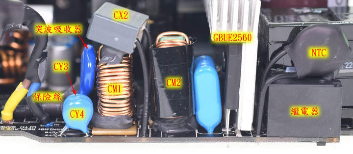 PHANTEKS追風者REVOLT SFX 750W金牌全模組化電源開箱