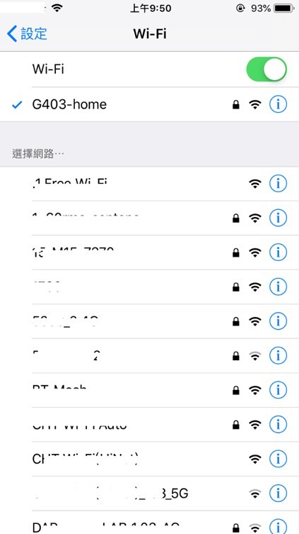 九天玄女唯一指定~ D-Link 4G路由器G403降肉開箱