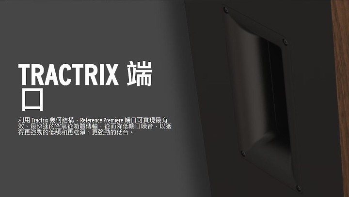 點我看大圖 冠頭哥的KLIPSCH RP-500M II 簡易開箱,新增rp-600m II!