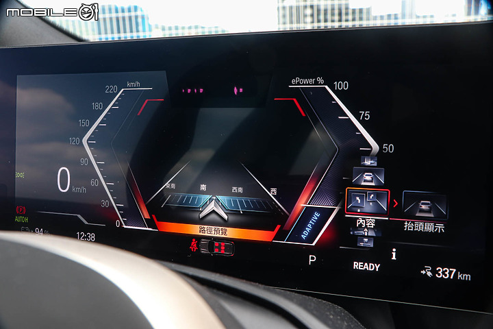 BMW iX xDrive40 旗艦版試駕｜初嘗巴伐利亞發動機的轉型代表作！