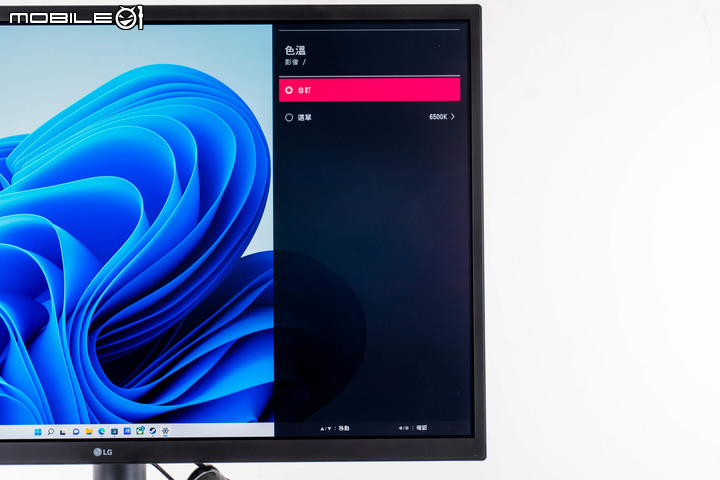 LG UltraFine Display OLED Pro 32EP950-B 顯示器開箱試用 以完整細膩色彩顯示滿足專業編輯需求