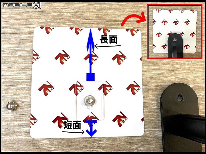 這個「雙層鋁合金收納架」採輕量化設計,遇水不留水痕而且免釘免鑽貼片還可重複使用,重點是很有質感很配裝潢