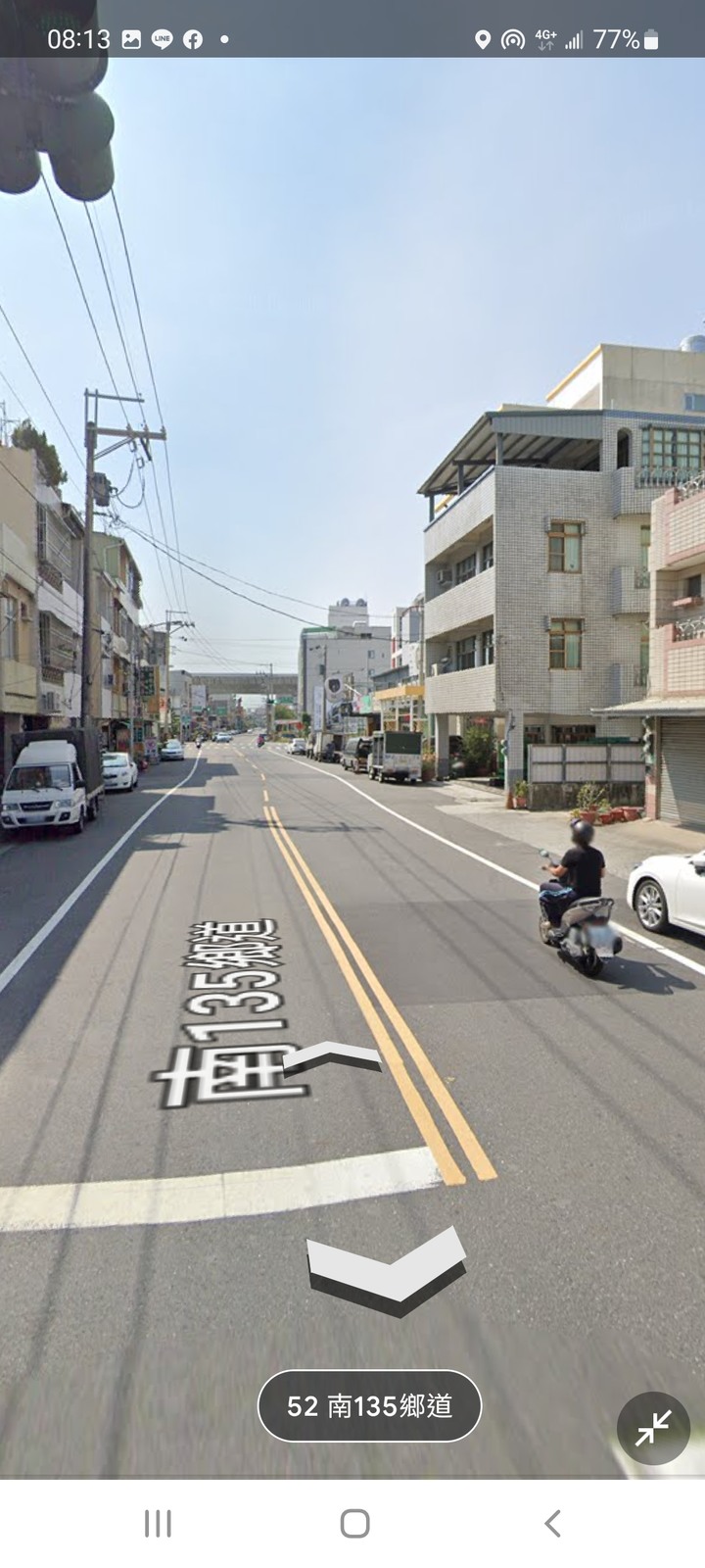 違規仔的腦袋總是異於常人