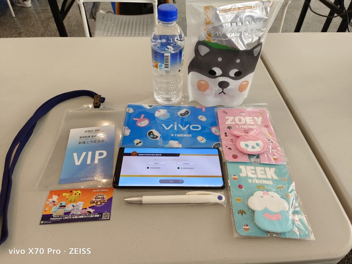 vivo X80體驗會實機體驗心得