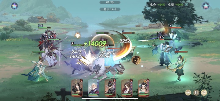 放肆武林:首刷最佳竟然是這個武俠!?