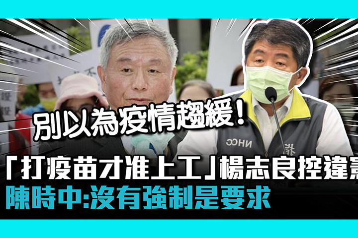 躺平共存時期已到!疫情已到謝幕時刻平淡面對即可!Omicron將是完結篇?