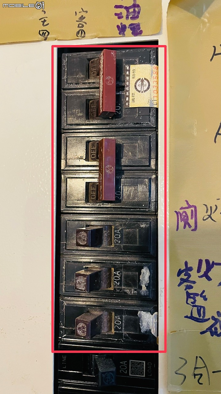 老宅裝修日誌……廢墟裝修進行中 Part III 之如圖施工很難嗎?!?!