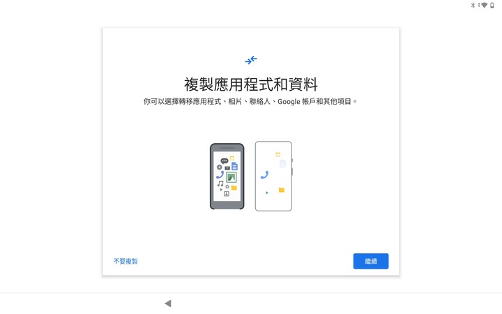 Lenovo Tab P12 Pro - 你的全新家庭娛樂/智能家庭控制中樞及提升工作創造力的好夥伴 By 甜的蛤仔肉
