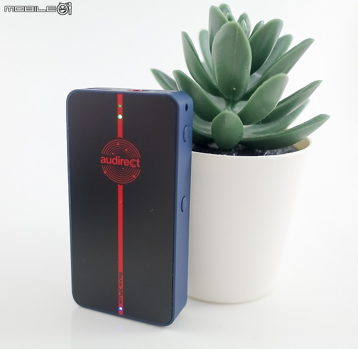 【北極熊開箱】藍牙與小尾巴的邂逅- Audirect BEAM 3 PLUS