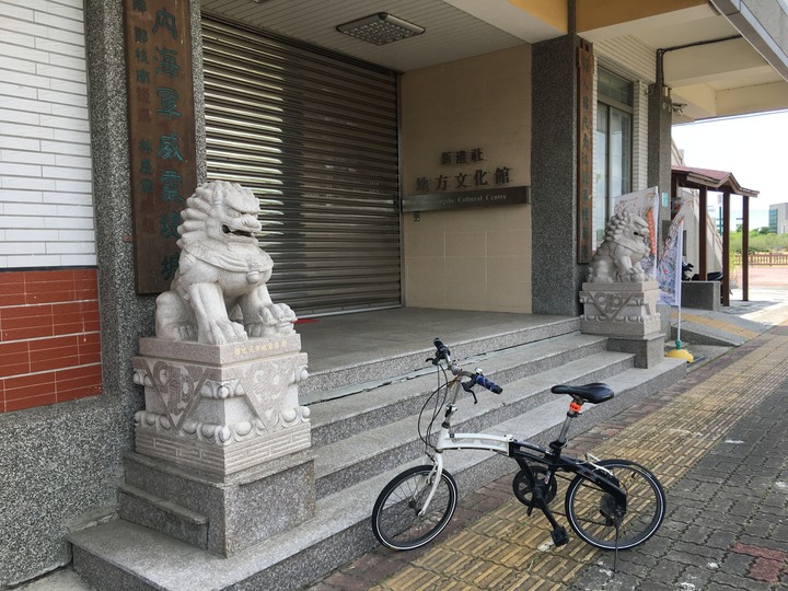 台南山海圳綠道自行車道