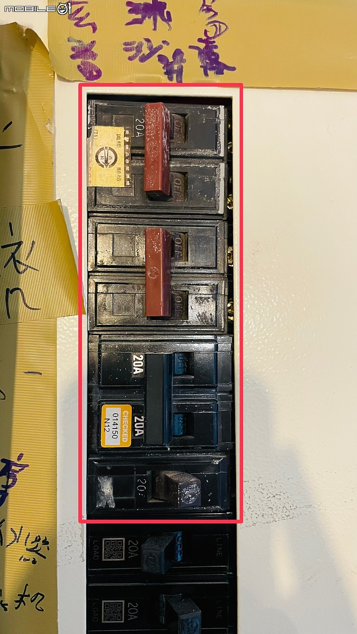 老宅裝修日誌……廢墟裝修進行中 Part III 之如圖施工很難嗎?!?!