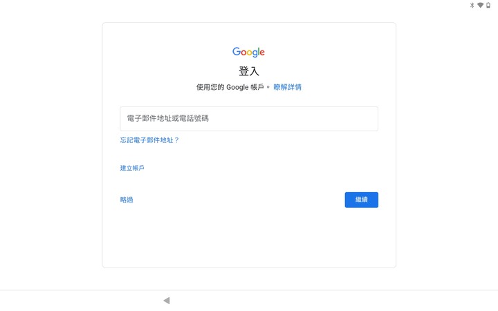 Lenovo Tab P12 Pro - 你的全新家庭娛樂/智能家庭控制中樞及提升工作創造力的好夥伴 By 甜的蛤仔肉