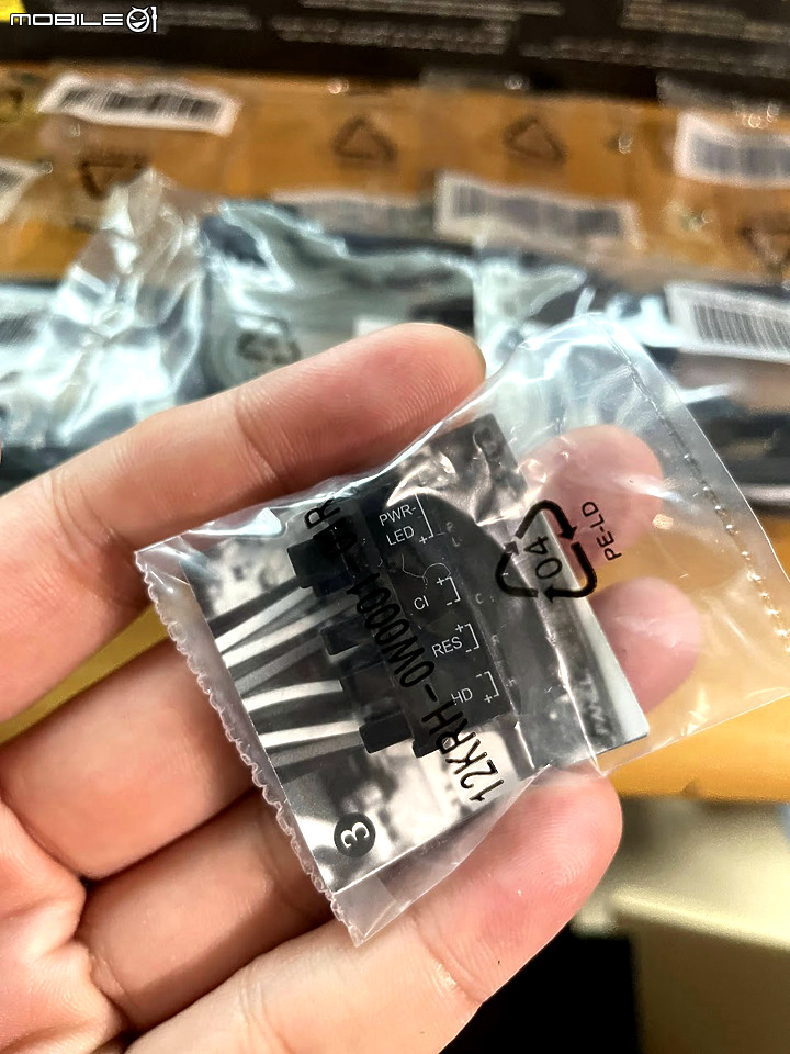 點我看大圖 現買現划算的大禮包 Z690 Aorus Master 開箱與性能測試