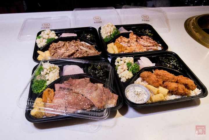 【臺南美食】現烤日式燒肉便當|電話預約迅速取餐|成大旁低調燒肉店|防疫便當|燒肉便當|安心豬便當~無邪燒肉
