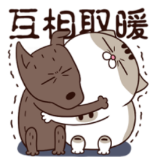 台股16000都站不穩，真的變心了...