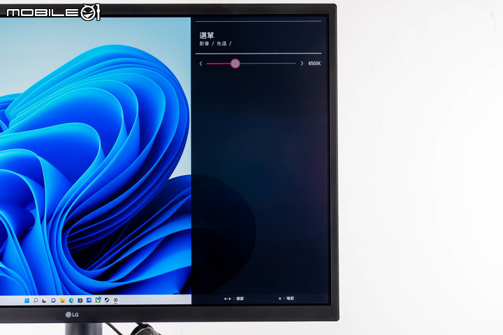 LG UltraFine Display OLED Pro 32EP950-B 顯示器開箱試用 以完整細膩色彩顯示滿足專業編輯需求