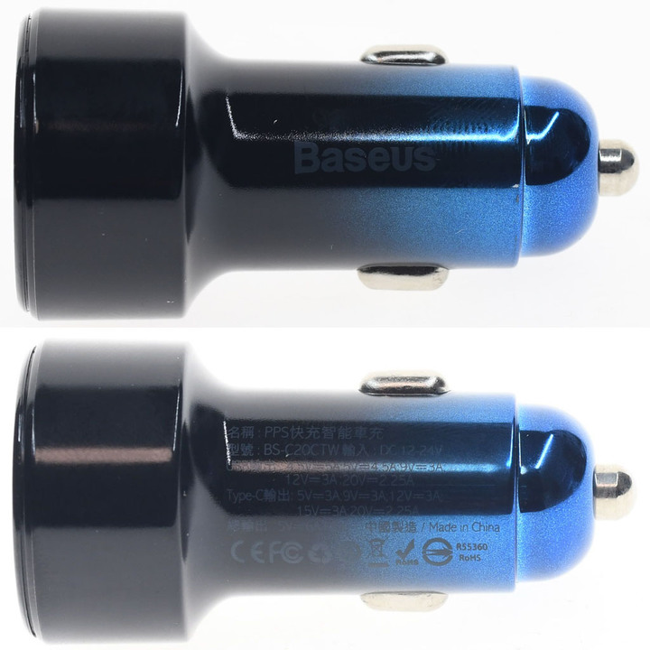 Baseus倍思45W大功率數顯智能車充BS-C20CTW簡介測試