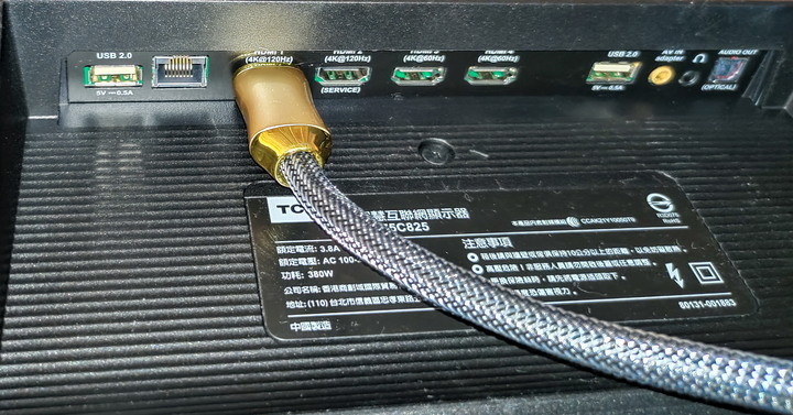 點我看大圖 【簡單開箱文】【TCL 75C825】TCL 75吋MiniLED電視