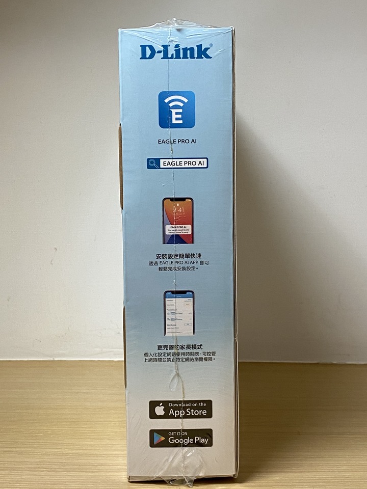 點我看大圖 D-Link G403 出遊外宿的最佳夥伴