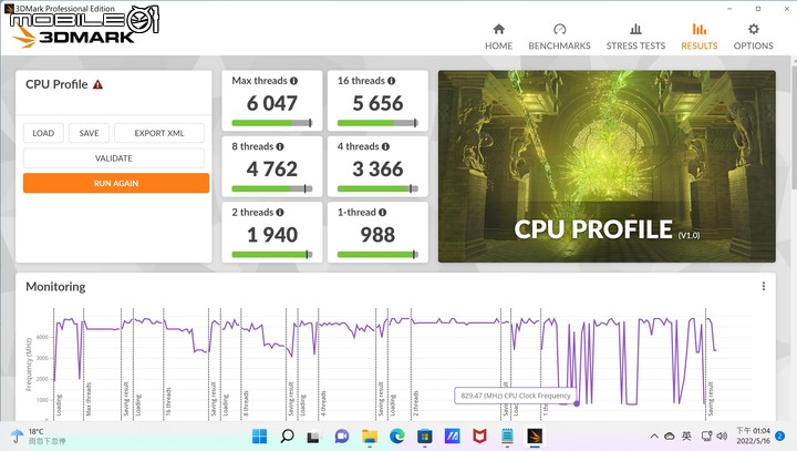 ASUS ExpertCenter D9 Mini Tower(D900MC) 商用主機開箱 在精簡空間內提供高度擴充彈性