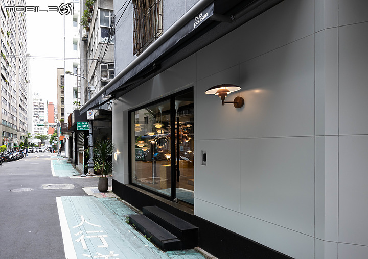 【燈飾特蒐】vol.02 全球第三間旗艦店在台灣!丹麥殿堂級燈飾品牌 Louis Poulsen