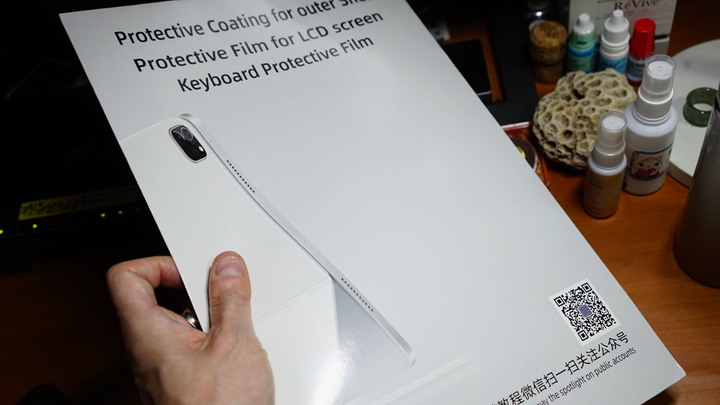 [分享] 類裸機，IPAD AIR 5 背膜（含側邊框）