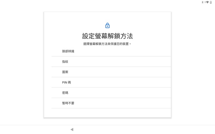 Lenovo Tab P12 Pro - 你的全新家庭娛樂/智能家庭控制中樞及提升工作創造力的好夥伴 By 甜的蛤仔肉