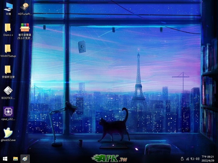 USB隨身碟7+10PE系統安裝維護工具MBR+UEFI+安卓LIVE