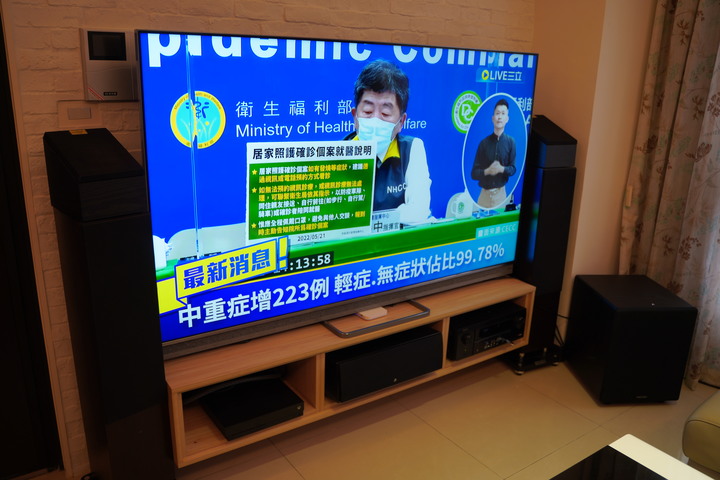 點我看大圖 【簡單開箱文】【TCL 75C825】TCL 75吋MiniLED電視