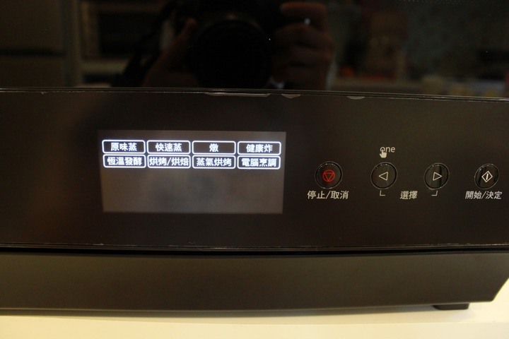 三寶媽開箱:Panasonic蒸氣烘烤爐