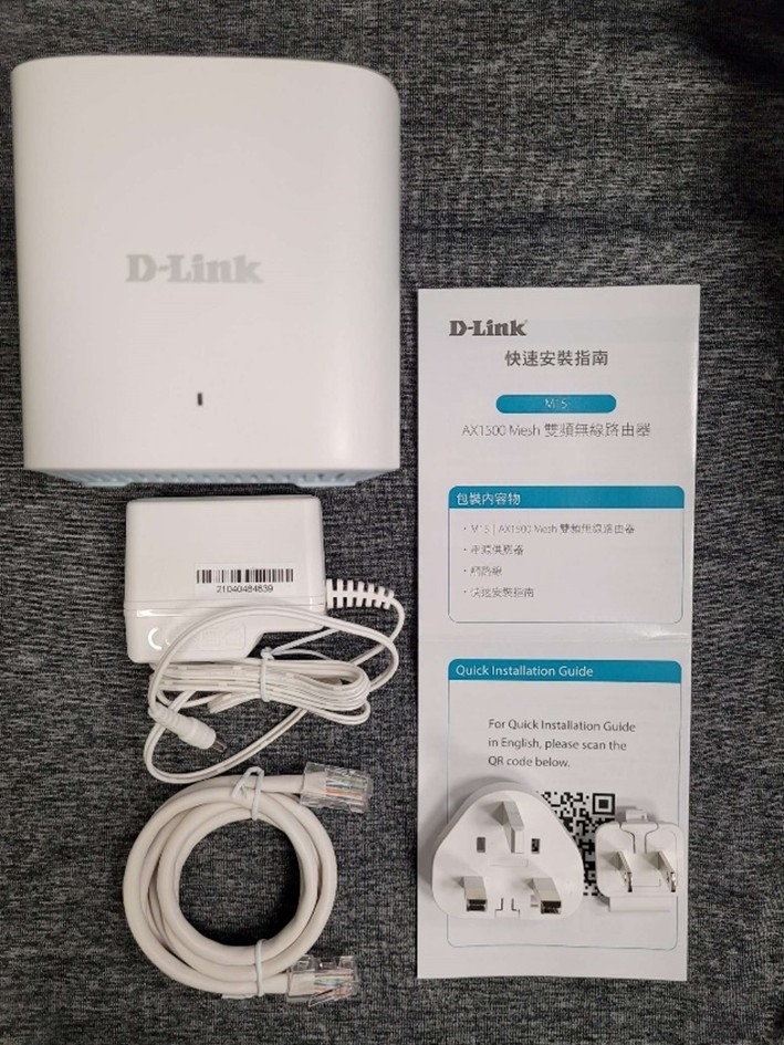 三房兩廳訊號全覆蓋~ 用D-Link M32+M15智慧路由器架設MESH家庭網路