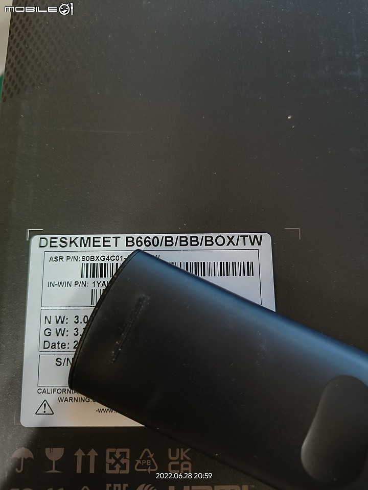 點我看大圖 華擎 DeskMeet B660 小主機 開箱 圖多