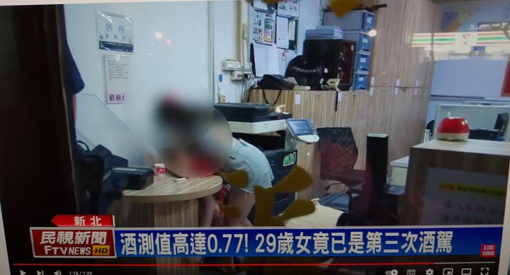 今晨淡水撞死施工交管員的女子竟然是無照第三度酒駕